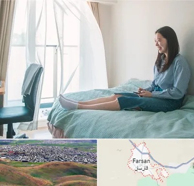 سوییت دانشجویی در فارسان