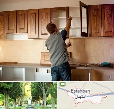 کابینت آماده در استهبان