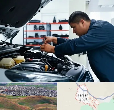 لوازم یدکی فاو در فارسان
