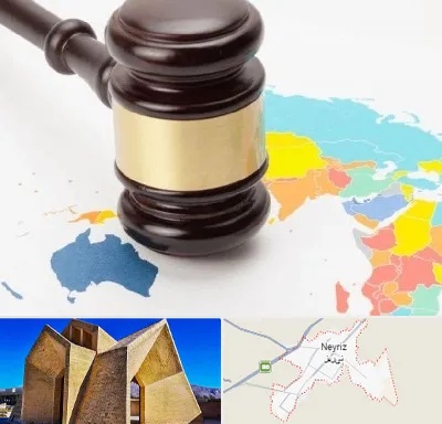 وکیل بین المللی در نی ریز