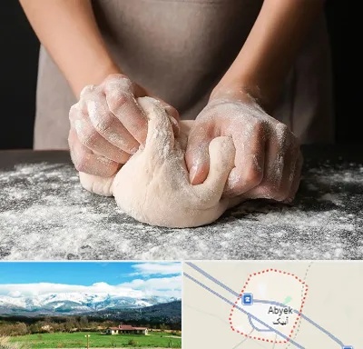 آموزشگاه پخت نان در آبیک