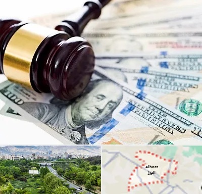 وکیل بانکی در البرز
