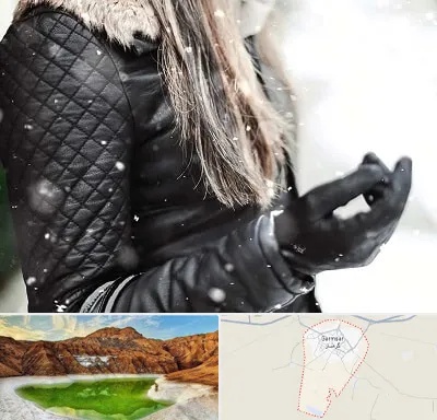 فروشگاه چرم زنانه در گرمسار