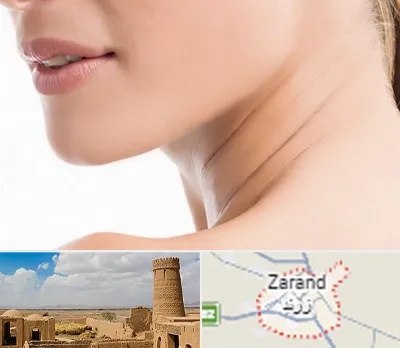 جراحی فک با لیزر در زرند