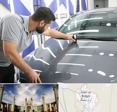 کارشناس رنگ خودرو در آران و بیدگل