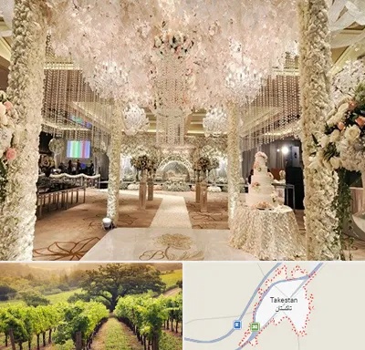 تالار عروسی ارزان در تاکستان