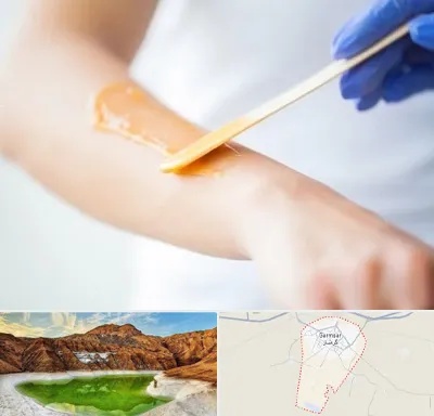اپیلاسیون کار در گرمسار