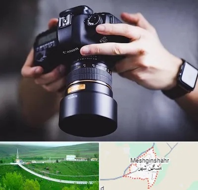 کلاس عکاسی در مشگین شهر