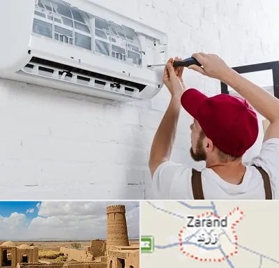 تعمیر کولرگازی در زرند
