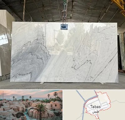 تولید کننده سنگ مصنوعی در طبس