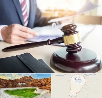 وکیل کیفری در گرمسار