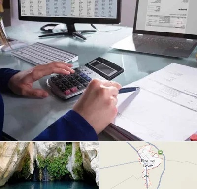 دوره DBA در خورموج