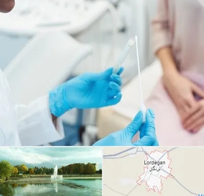 دکتر زگیل تناسلی HPV در لردگان