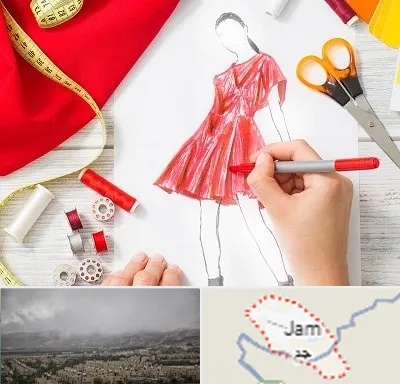 آموزشگاه طراحی لباس در جم
