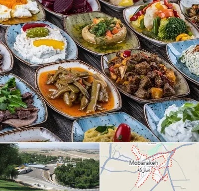 آموزشگاه غذای ترکی در مبارکه