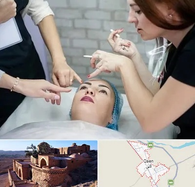 آموزشگاه آرایشگری در قائن
