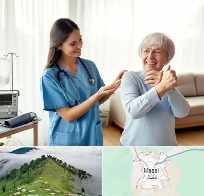 خدمات پرستاری در ماسال