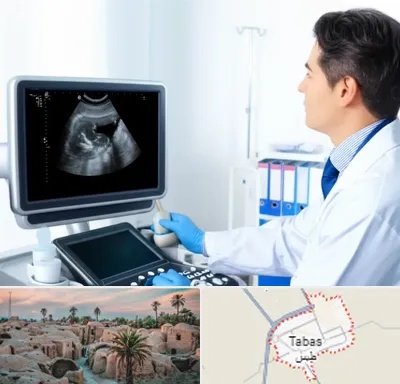 دکتر فوق تخصص پروستات در طبس