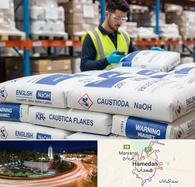 فروش سود پرک در همدان