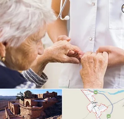 دکتر پارکینسون در قائن