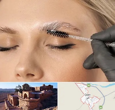 آموزش لیفت و لمینت مژه و ابرو در قائن