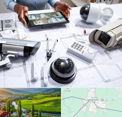 فروش سیستم های امنیتی و حفاظتی در لشت نشا