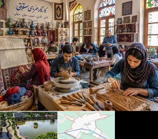 آموزشگاه صنایع دستی در لنگرود