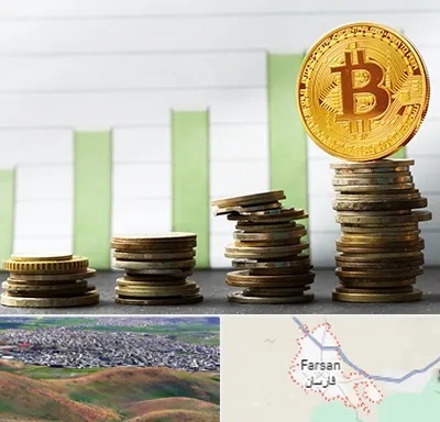 بهترین آموزشگاه ارز دیجیتال در فارسان