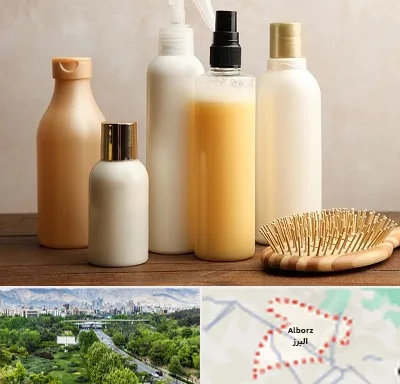 فروشگاه محصولات مو در البرز
