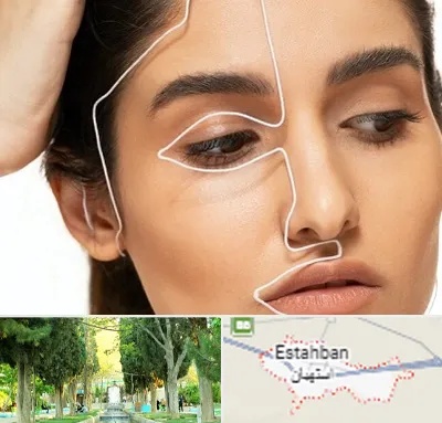 عمل بینی اقساطی در استهبان