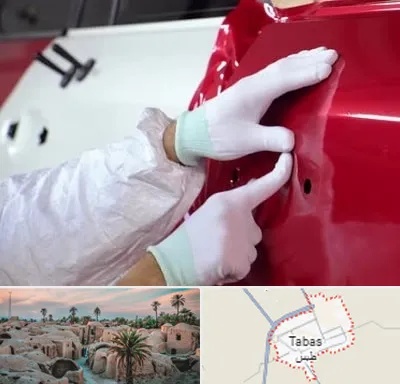 صافکاری در طبس