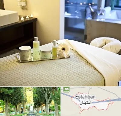 سالن ماساژ در استهبان