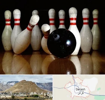 کلاس بولینگ در گراش