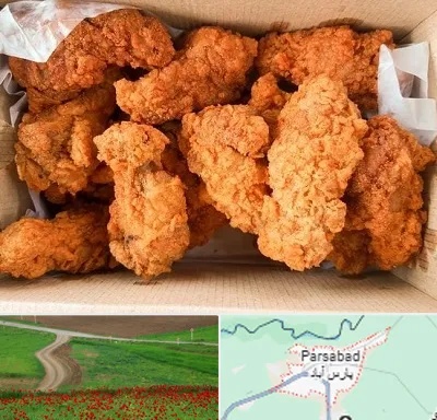 مرغ سوخاری در پارس آباد