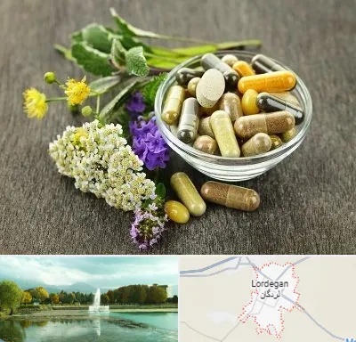 فروش گیاهان دارویی در لردگان