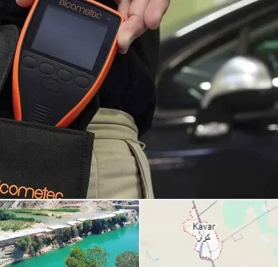 تشخیص فنی خودرو در کوار