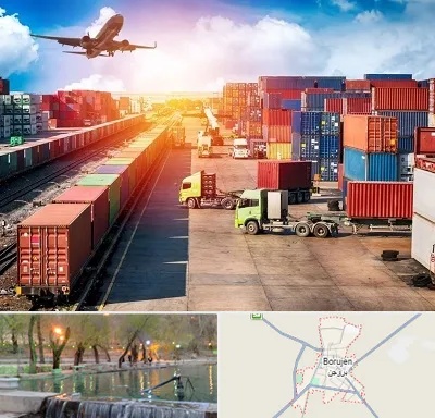 شرکت ترخیص کالا در بروجن