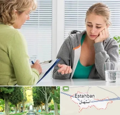 مشاور نوجوان در استهبان