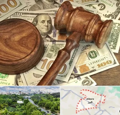 وکیل امور مالی در البرز