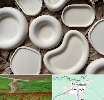 فروش ظروف سفالی در پارس آباد