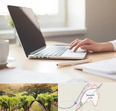 مشاوره تحصیلی در تاکستان