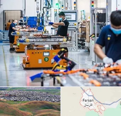 لوازم یدکی خودرو چینی در فارسان