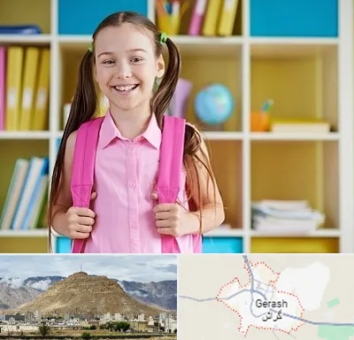 مدرسه غیرانتفاعی ابتدایی دخترانه در گراش