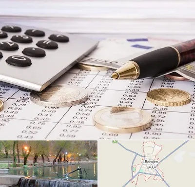 نرم افزار مودیان مالیاتی در بروجن