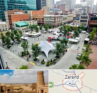 اماکن عمومی در زرند