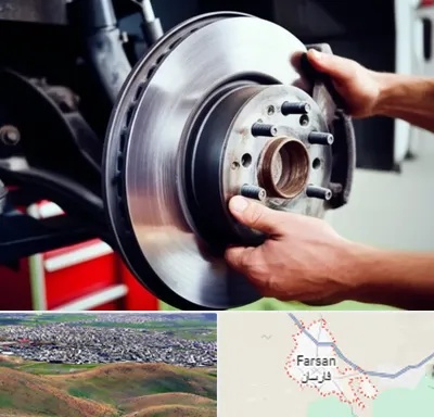 لوازم یدکی کشنده در فارسان