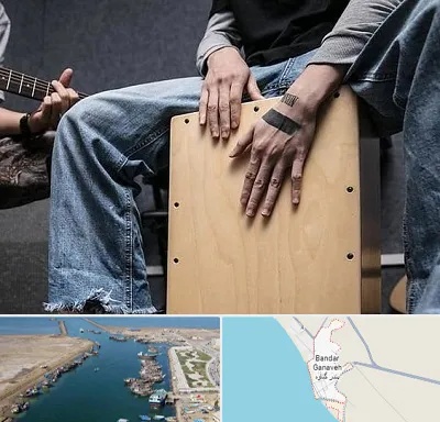 آموزشگاه کاخن در بندر گناوه