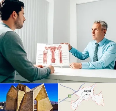 جراح واریکوسل در نی ریز