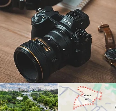 عکاسی بیومتریک در البرز