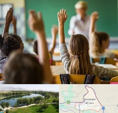 آموزشگاه زبان کودکان در زرین شهر